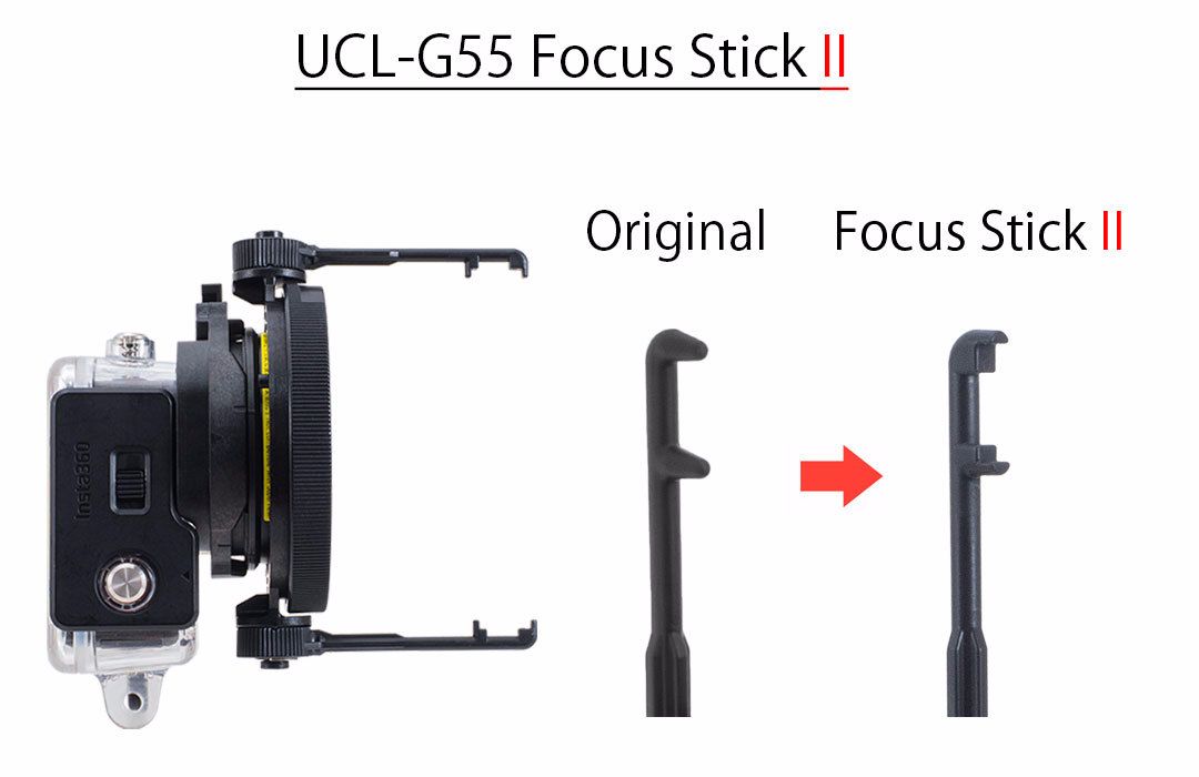 UCL-G55（新）