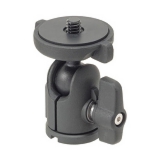 Ballhead UWTP-B1