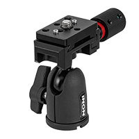 Quick Shoe Ball Head UWTP-QB1