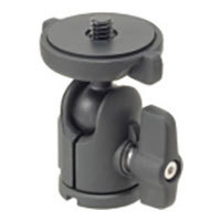 Ball Head UWTP-B1