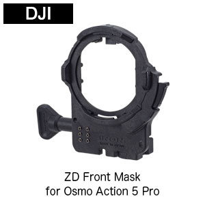 ZDフロントマスク for Osmo Action 5 Pro