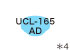 UCL-165AD