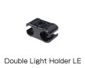 Double Light Holder LE