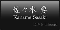 Kaname Sasaki